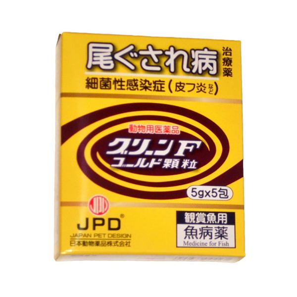 メール便発送の☆魚病薬を複数ご購入で、2品目以降1品ごとにメール便商品は最大400円引。(最大で10個まで)　★買い物かごや自動返信メールには反映されませんので、正確な合計金額は手動の返信メールでご連絡します。