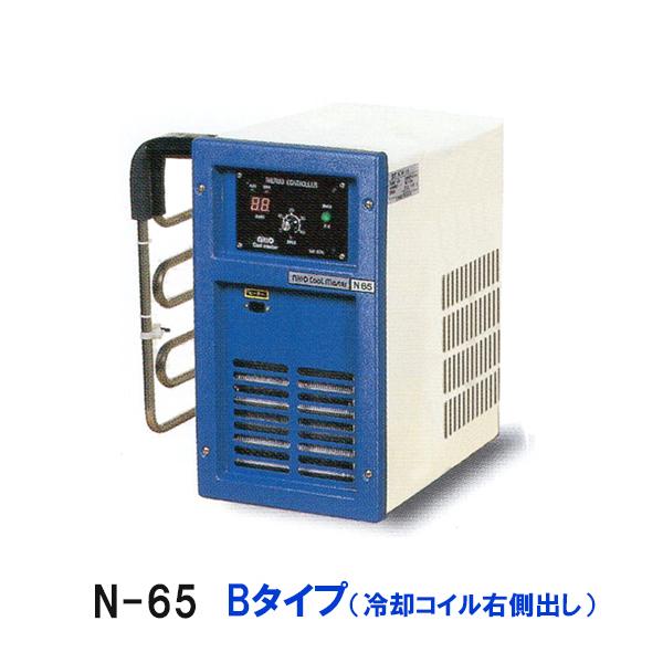 水槽 クーラー ニットー N-65 Bタイプ(冷却コイル右側出) 屋内型 水槽 クーラー ニットー N-65 Bタイプ(冷却コイル右側出) 屋内型