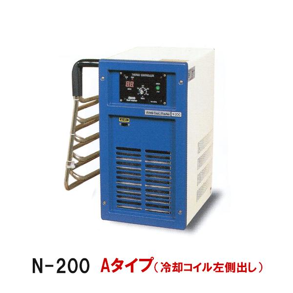 ニットー 水槽 クーラー N-200 Aタイプ(冷却コイル左側出) 屋内 ニットー 水槽 クーラー N-200 Aタイプ(冷却コイル左側出) 屋内