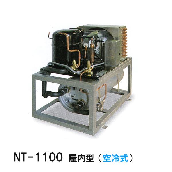 ニットー 水槽 クーラー NT-1100A 室内型(空冷式)冷却機(日本製 ニットー 水槽 クーラー NT-1100A 室内型(空冷式)冷却機(日本製