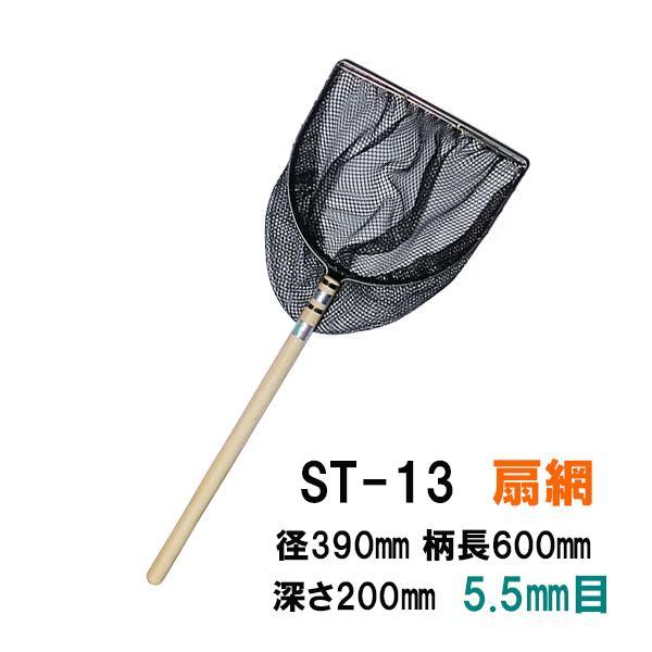 １月５日以降の発送。