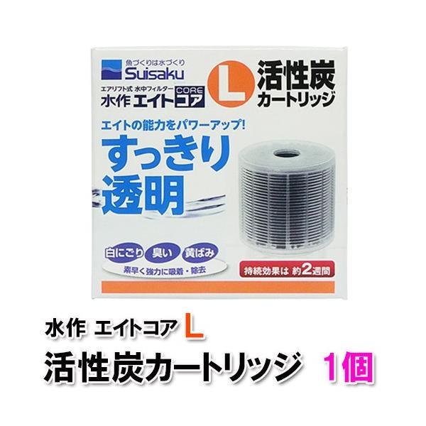 錦鯉販売　錦鯉通販の大谷錦鯉店鯉 錦鯉１匹より販売　水槽錦鯉も販売中錦鯉池　錦鯉水槽　金魚池　金魚水槽　エアーストーン　水中フィルター
