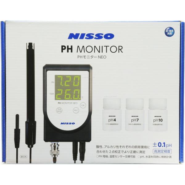 ニッソー PHモニターNEObr【送料無料 但、一部地域除】