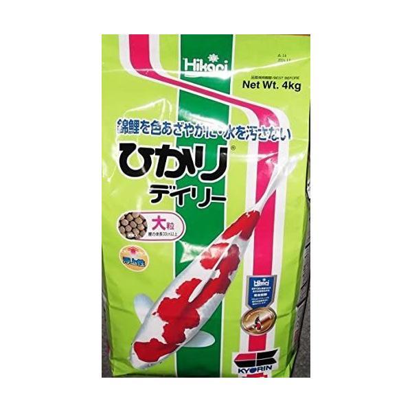 複数お買い上げの場合、2点目以降1点ごとに300円引(北海道・沖縄除)。また、☆魚病薬を除く同梱可能な送料無料商品(液体ものは除く)と併せてお買い上げの場合、2商品目より1商品毎に300円引(北海道・沖縄は除)。※同梱は箱サイズ3辺合計16...