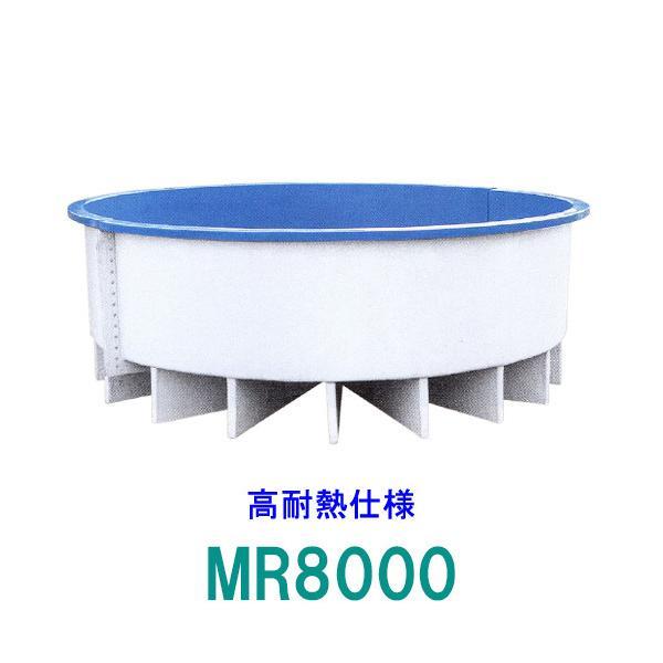 nishikigoiootani_10028833