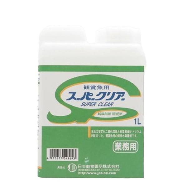 １月５日以降の発送。