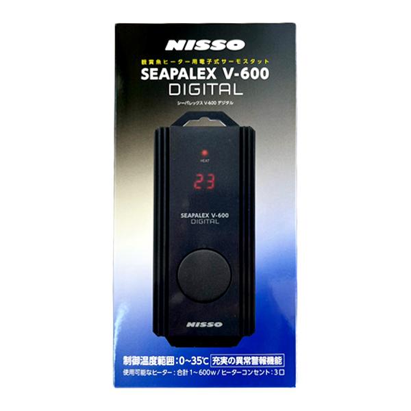 6月8日迄値下げ！シーパレックスV-600デジタル+ヒーターR300Wx2本 ニッソー シーパレックス V-600 デジタル 2点目より300円引