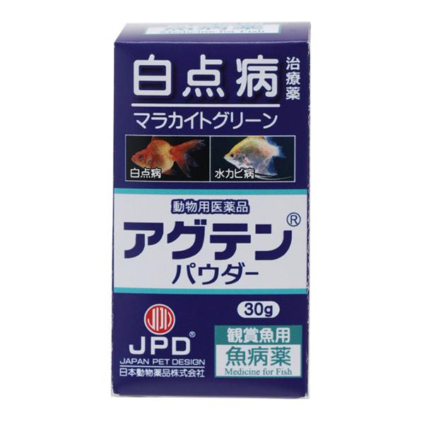 熱帯魚 アグテン アクアリウム用品の人気商品 通販 価格比較 価格 Com