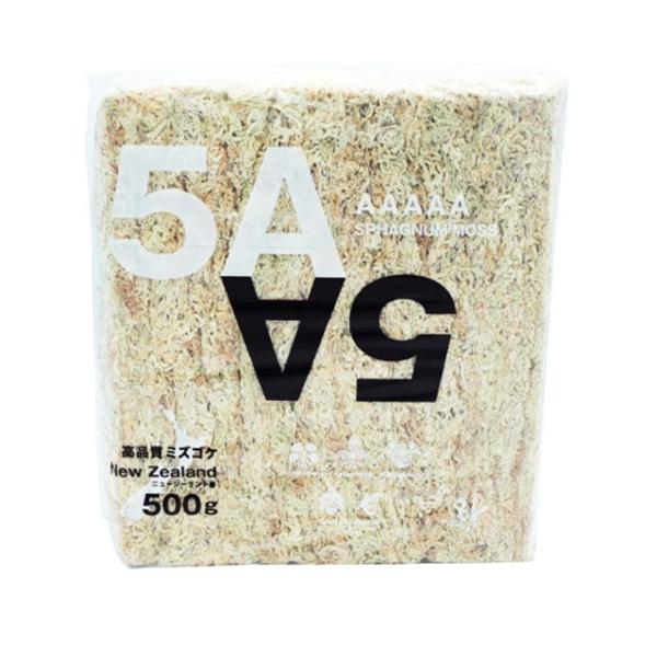 ニュージーランド産 最上級グレード「5A」水苔 0g 送料無料 但、一部