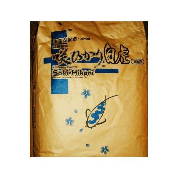 キョーリン 咲ひかり 白虎 白地用 L 浮 15kg 2袋 弊社指定の運送 キョーリン 咲ひかり 白虎 白地用 L 浮 15kg 2袋 弊社指定の運送