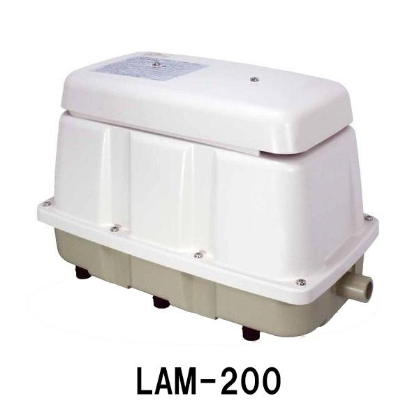 大幅値下げ　日東工器 メドーコンプレッサ LAM-200 ☆メドー(日東工器)サイレントブロワ LAM-200 送料無料 一部地域除 代