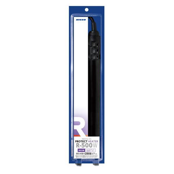 ▽ニッソー プロテクトヒーター R-500W 2本セット 適合水量目安