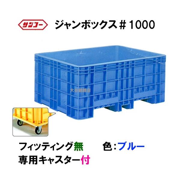 nishikigoiootani_sjb10b