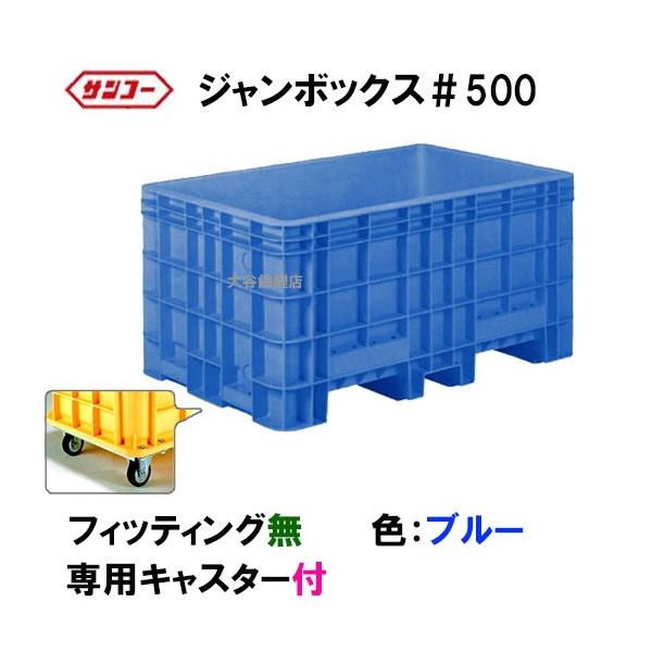 nishikigoiootani_sjb5b