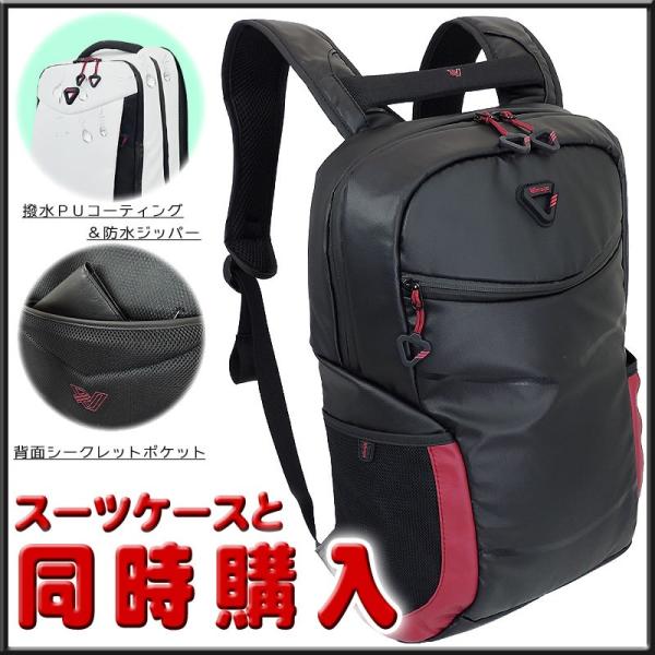 リュック バックパック アウトドア リュックサック 撥水PUコーティング加工 防水ジッパー 旅行用便利グッズ
