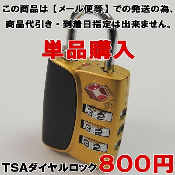 TSAbN 3AbN싞 CWP[^[@\t No.923 X[cP[X s΂p |Xg̃bNɂgD Pi̔ [ 