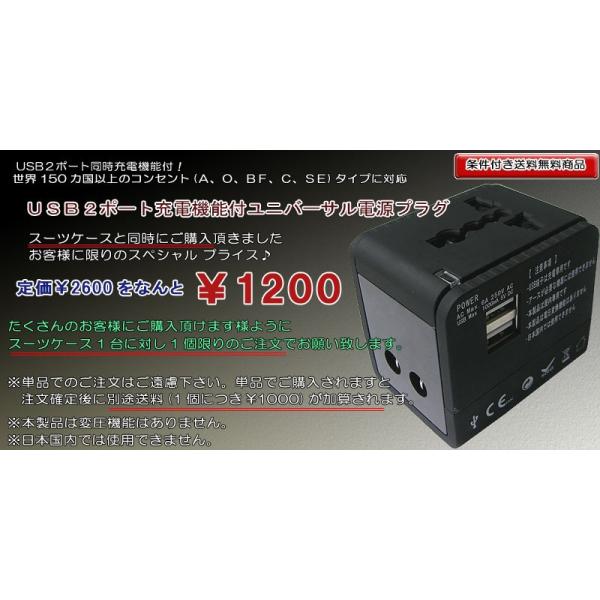 【2点セット】空調服 ネイビー USB変換アダプター ブラック 【L~XLサイズ Amazon.co.jp: [Hilax] 空調 ファン エアコン服 ケーブル 熱中症