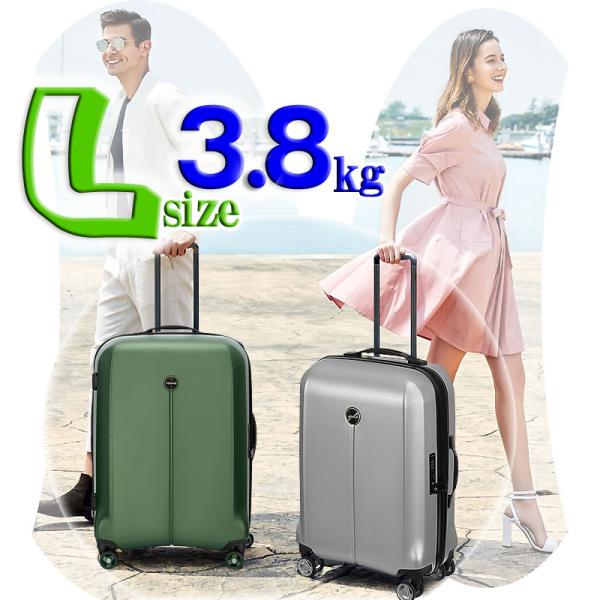 スーツケース トランクキャリー 大型の人気商品・通販・価格比較 