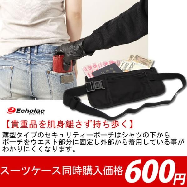 y݌ɏzypzZLeB[|[` X[cP[X ZLeB[|[` EFXg|[` Mdi COshƃObY h~ pX|[g