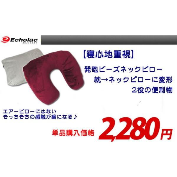 yzsp֗ObY lbNs[疍ɂȂ GA[s[œK