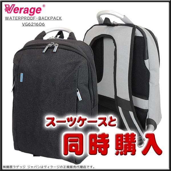 通勤 通学にも便利なリュック バックパック アウトドア リュックサック 撥水PUコーティング加工 防水ジッパー 旅行用便利グッズ