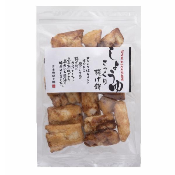 g݁@傤 @g 傤 ׂE Mtg TNTN gׂ  g ݖׂ َq TNTN yY