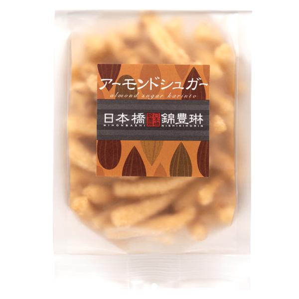 国内産小麦使用。アーモンドの風味が広がる控えめな甘さのかりんとうです。アーモンドシュガー 60g 日本橋錦豊琳 かりんとう ギフト お菓子 高級 アーモンド お菓子 おつまみ 東京駅 お土産 東京 東京土産 お取り寄せ 東京みやげ 手土産 ...