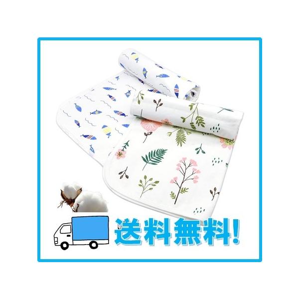 おねしょシーツ 2枚入り 防水シーツ オムツ替え 折りたたみ 綿100％