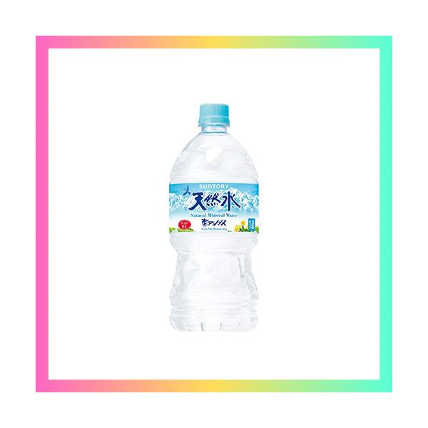即決 南アルプス天然水 有り得 ボトルキャップ バード テイルズ