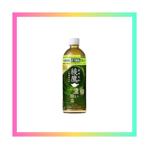 コカ・コーラ 綾鷹 濃い緑茶 650mlPET ×24本