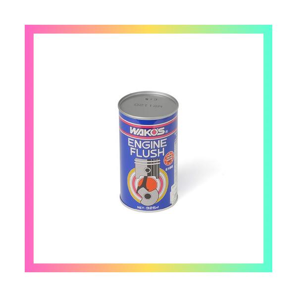 他サイト： ワコーズ EF エンジンフラッシュ 速効性エンジン内部洗浄剤 E190 325ml E190 [HTRC3]の商品画像
