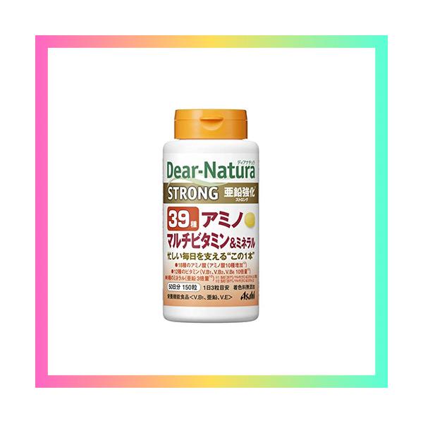 他サイト： ディアナチュラ ストロング39アミノ マルチビタミン&amp;ミネラル 150粒 (50日分) アサヒ サプリ Dear-Natura 国内工場で生産の商品画像