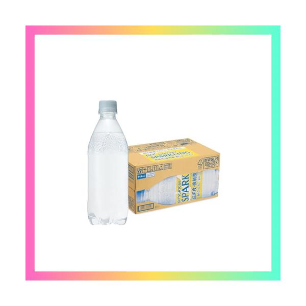 サントリー 天然水スパークリング レモン ラベルレス 500ml ×24本