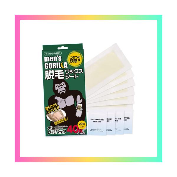 PatternName:緑パッケージ 40枚・【※異なるパッケージデザインにて到着する場合がございます※】?【メンズゴリラ ワックス脱毛シート】ムダ毛の処理はしたいけど、サロンに行くのはちょっと怖かったりするあなたにオススメのメンズゴリラ・...