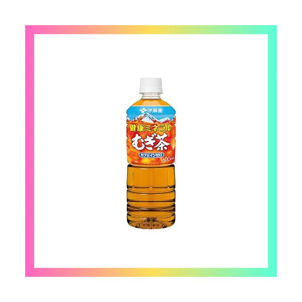 伊藤園 健康ミネラルむぎ茶 600ml×24本