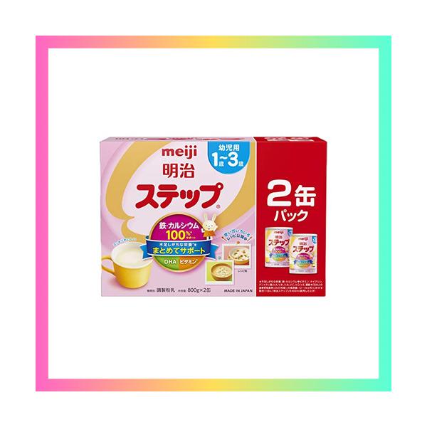 明治 ステップ 2缶パック 800g×2缶 1歳~3歳頃 フォローアップ