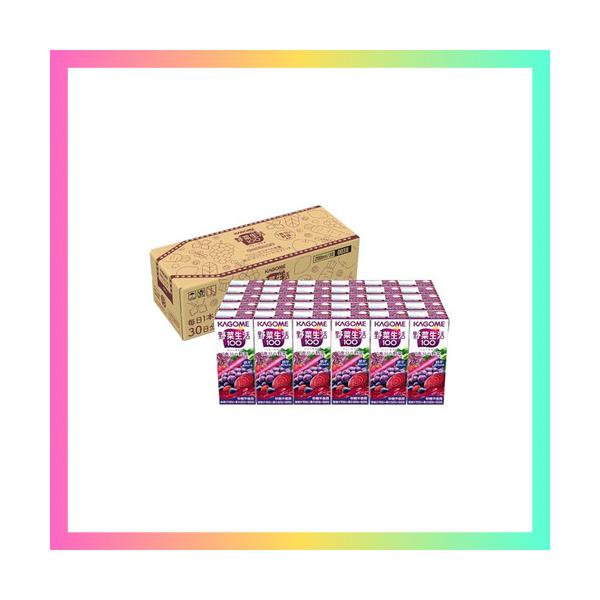 他サイト： 野菜生活 カゴメ 野菜生活100 ベリーサラダ 200ml紙パック×30本の商品画像