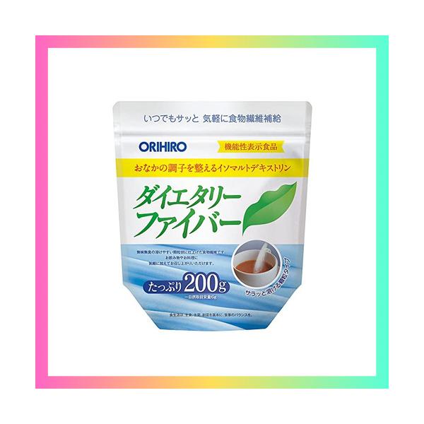 他サイト： オリヒロ ダイエタリーファイバー顆粒 200g 約33日分の商品画像