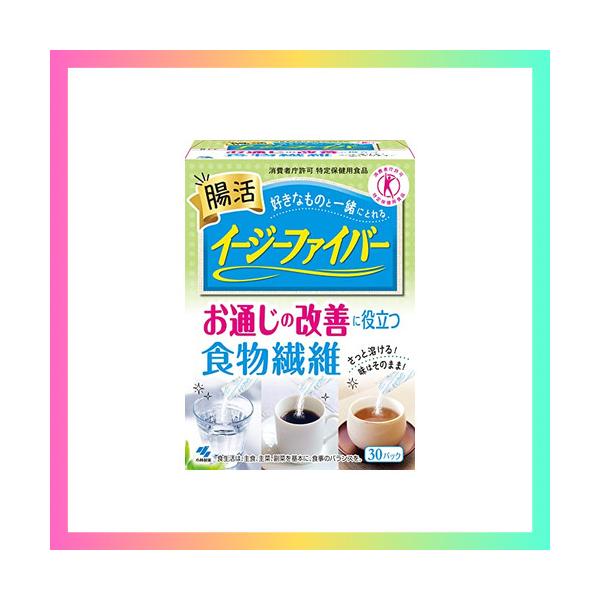 他サイト： イージーファイバー トクホの商品画像