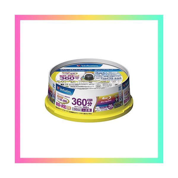 他サイト： バーベイタムジャパン くり返し録画用 ブルーレイディスク BD-RE DL 50GB 20枚の商品画像