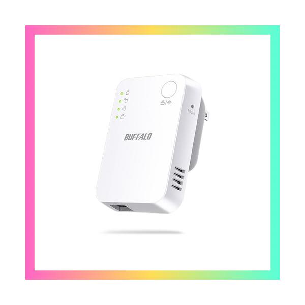 バッファロー WiFi 無線LAN 中継機 Wi-Fi 5 11ac 866 + 300 Mbps ハイ