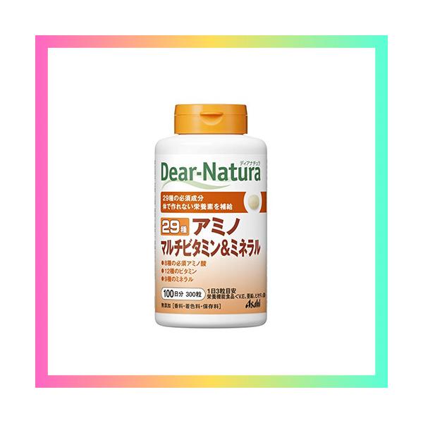他サイト： ディアナチュラ 29アミノ マルチビタミン&amp;ミネラル 300粒 (100日分)の商品画像