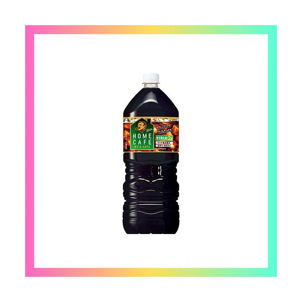 他サイト： サントリー ボス ホームカフェ 甘さ控えめ 液体 コーヒー 2L ×6本の商品画像