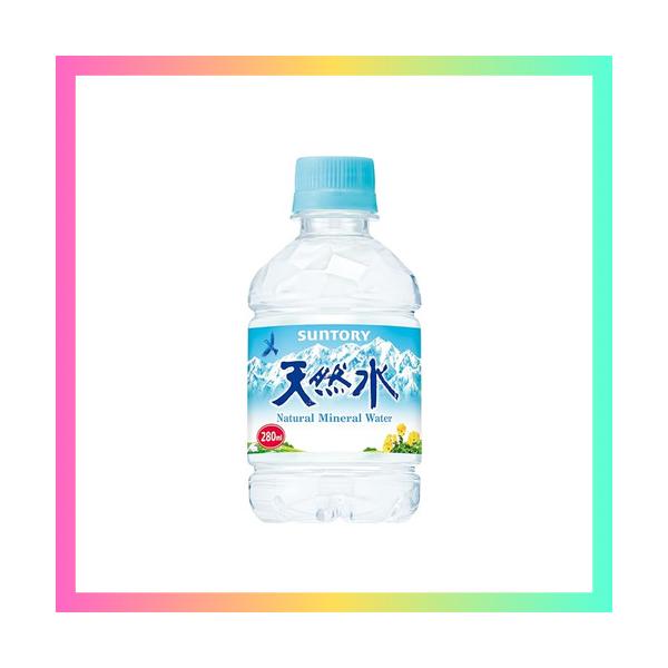 他サイト： サントリー 天然水 280ml×24本 ナチュラルミネラルウォーターの商品画像