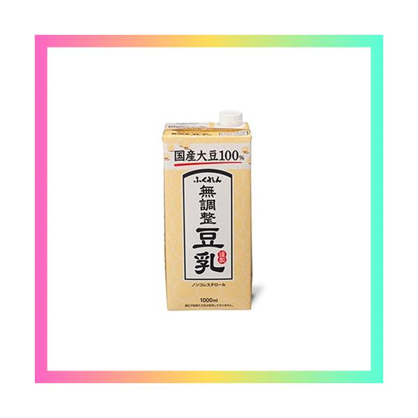 他サイト： ふくれん 国産大豆無調整豆乳 1L ×6個の商品画像