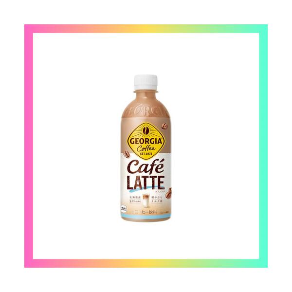 他サイト： コカ・コーラ ジョージア カフェラテ 500mlPET ×24本の商品画像