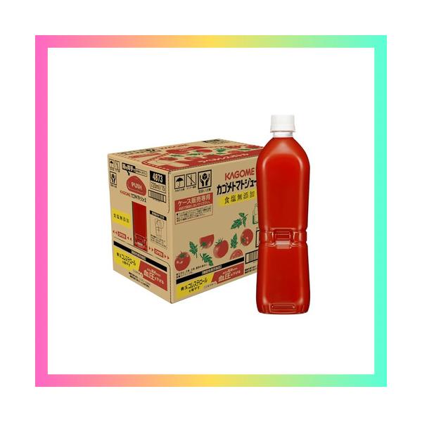 他サイト： カゴメ トマトジュース 食塩無添加 720mlラベルレスペットボトル×15本の商品画像