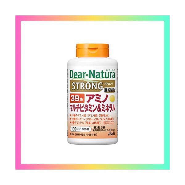 他サイト： ディアナチュラ ストロング39アミノ マルチビタミン&amp;ミネラル 300粒 (100日分) アサヒ サプリ Dear-Natura 国内工場で生産の商品画像