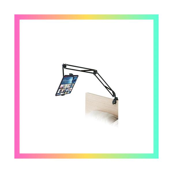 他サイト： エレコム タブレットスタンド アームスタンド iPadスタンド Fire HD 10 Fire HD 8 スマホ/iPhoneスタンド ベッドサの商品画像