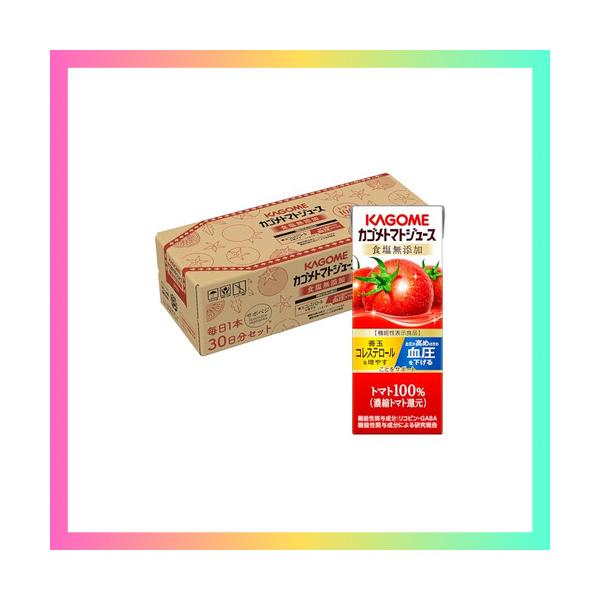 他サイト： カゴメ トマトジュース 食塩無添加 200ml紙パック×30本の商品画像